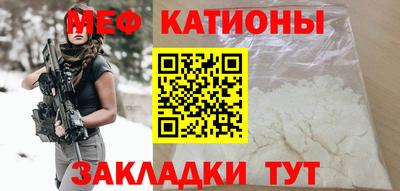 эйфоретик Дубна