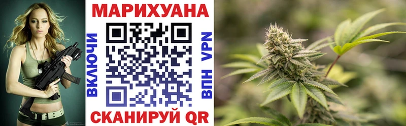 цена наркотик  мориарти официальный сайт  Бошки Шишки LSD WEED  Домодедово 